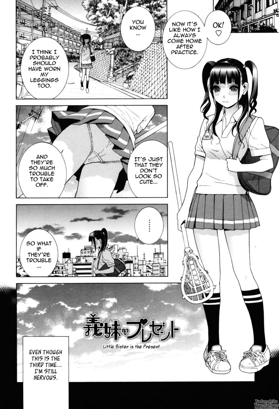 Hentai Manga Comic-Stepsister Absolute 2-Read-79